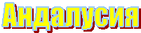 Фильмы