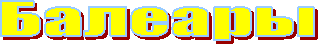 Фильмы