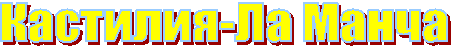Фильмы