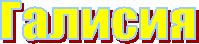 Фильмы