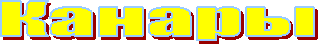 Фильмы