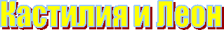 Фильмы