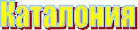 Фильмы