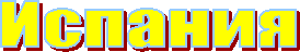 Фильмы