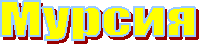 Фильмы