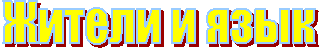 Фильмы